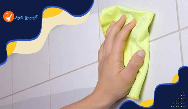 كيفية تنظيف سيراميك جدران الحمام