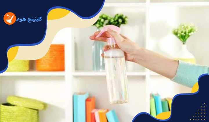 طرق تنظيف المنزل وتعطيره