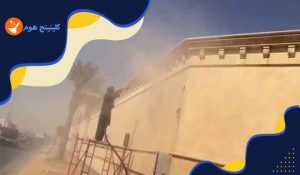 طريقة تنظيف احجار الواجهات