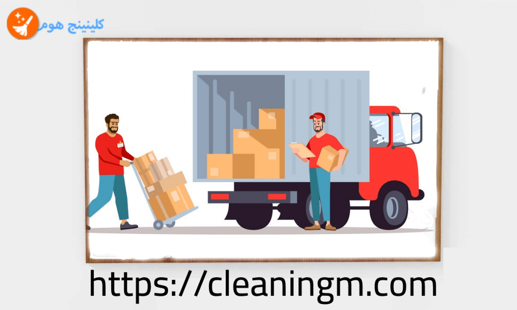 شركة نقل عفش بالخرج