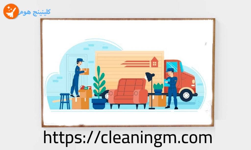 شركة نقل عفش بالخبر