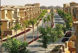 التجمع الخامس
