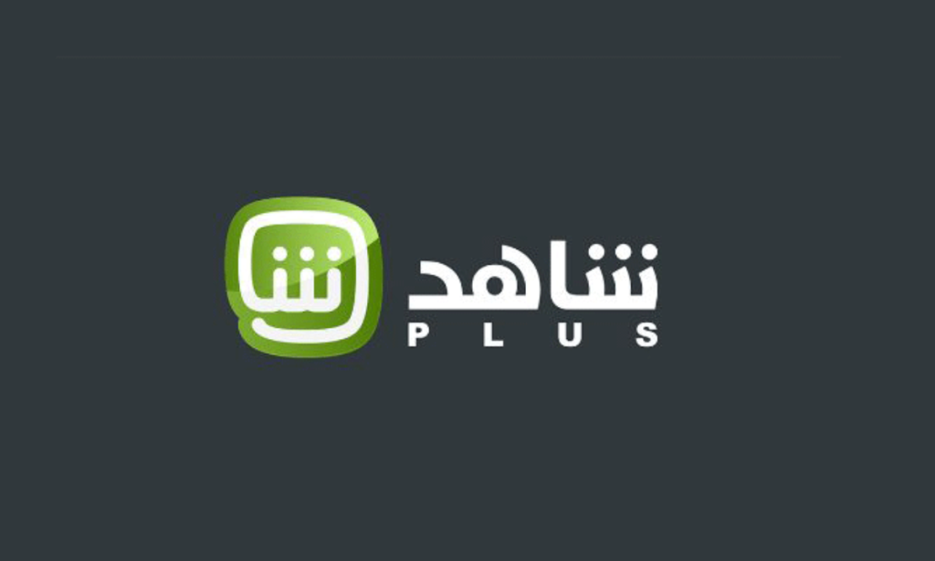 طريقة شحن بطاقة شاهد | رياضة