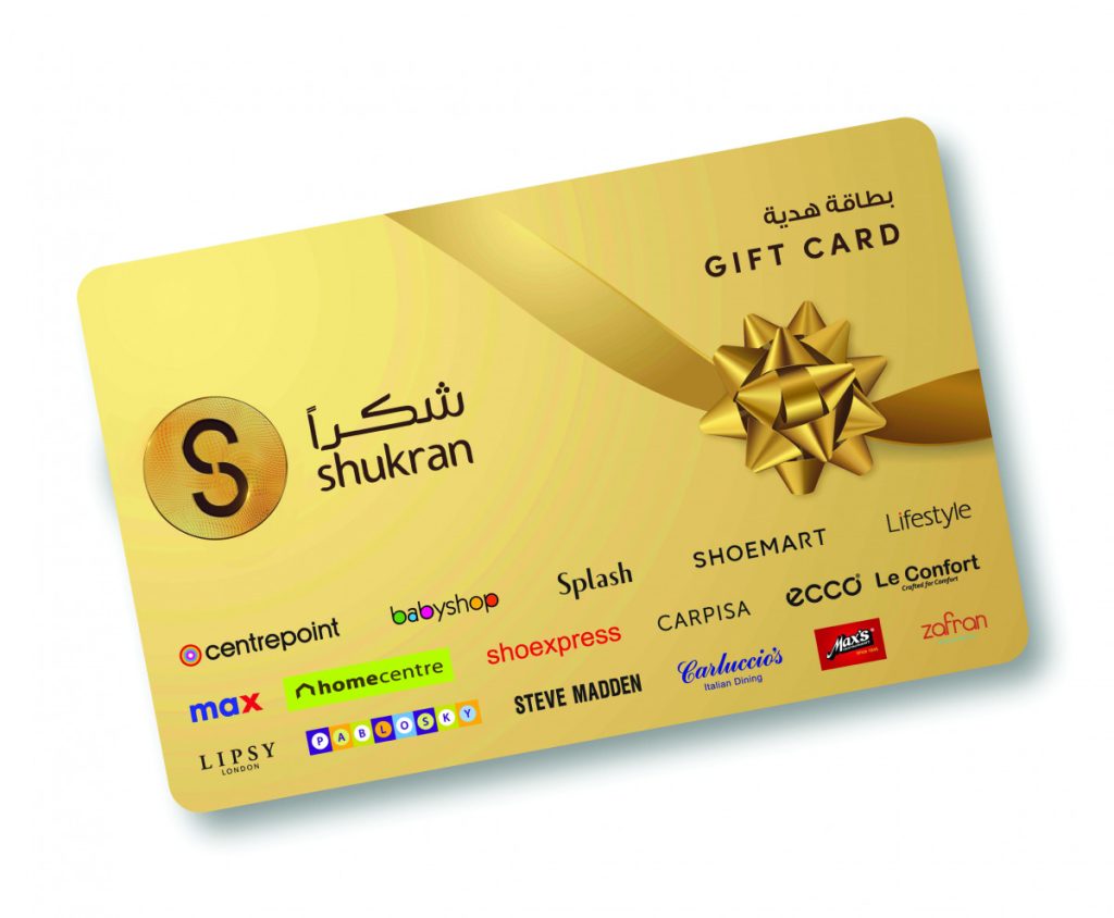طريقة شحن بطاقة شكراً