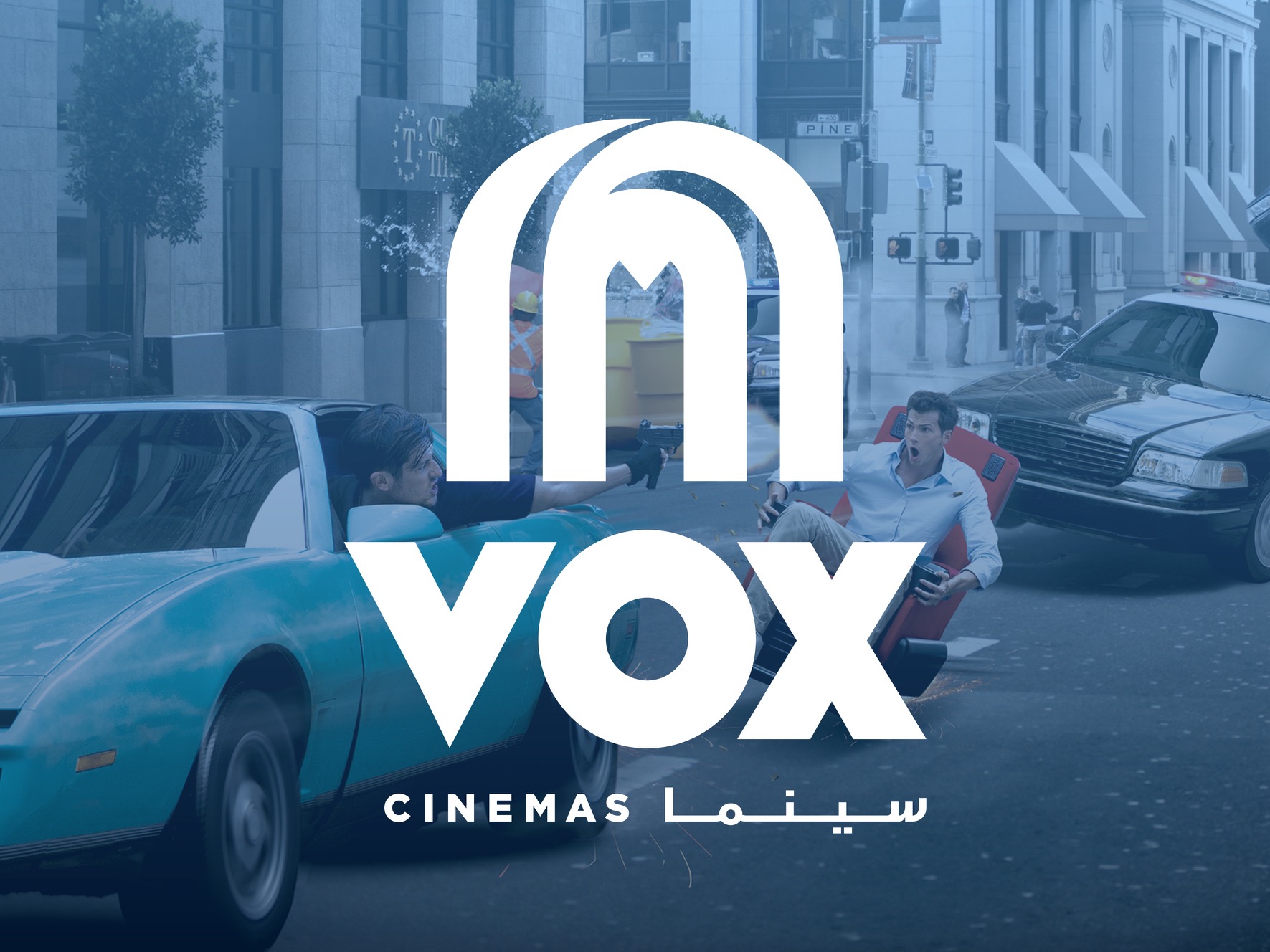 طريقة شحن بطاقة ڤوكس سينما