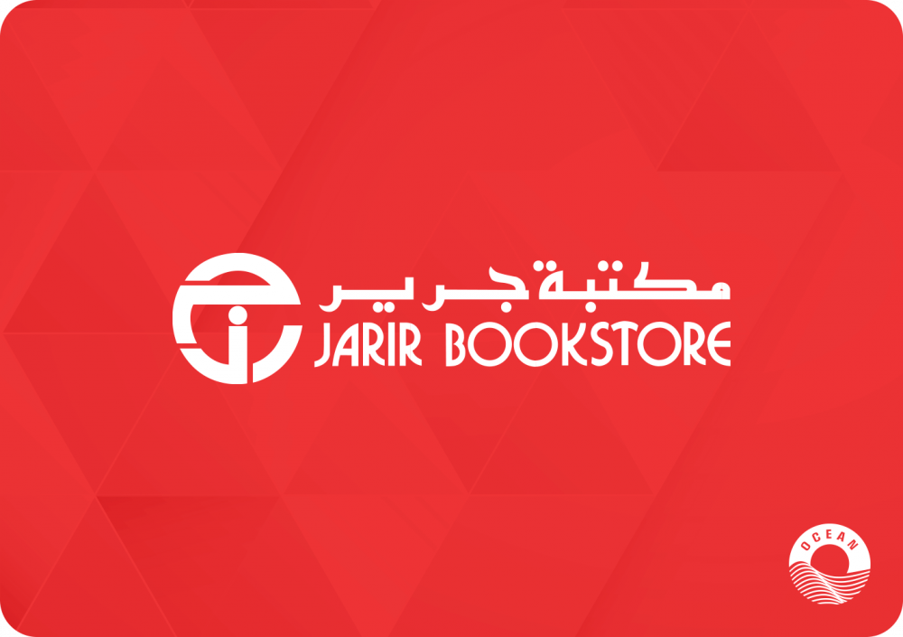 طريقة شحن بطاقة جرير