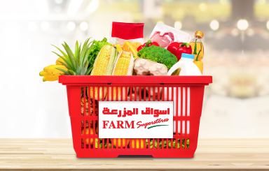 طريقة شحن بطاقة أسواق المزرعة