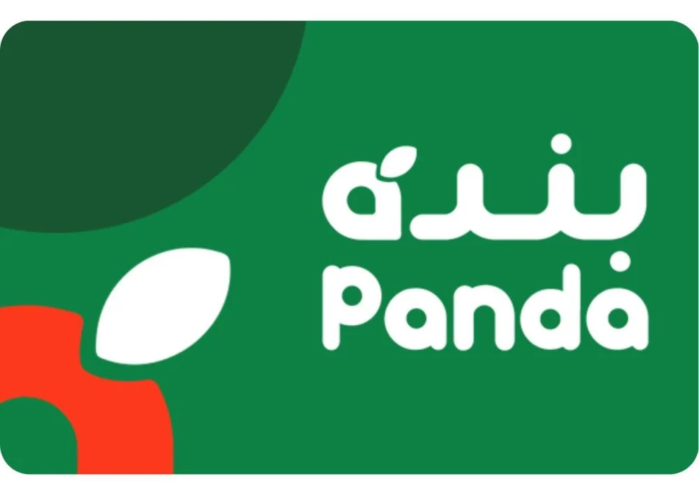 طريقة شحن بطاقة بندة