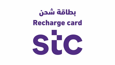 طريقة شحن بطاقة سوا