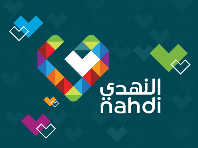 طريقة شحن بطاقة النهدي