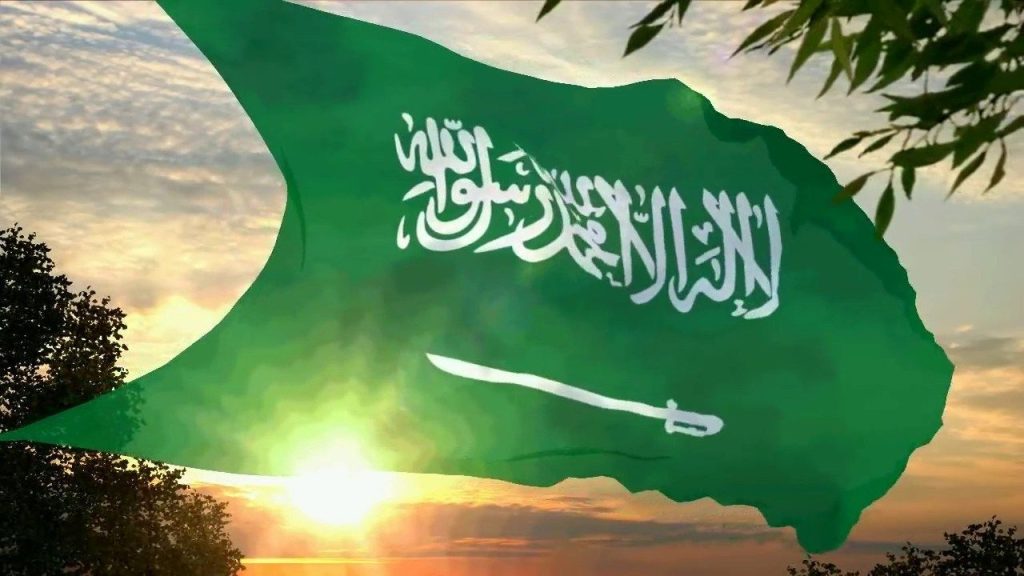 عبارات قصيرة عن اليوم الوطني للمملكة العربية السعودية