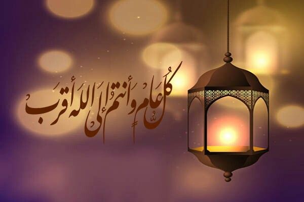عبارات تهنئة برمضان