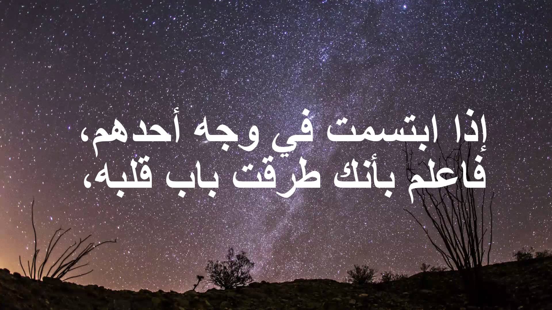عبارات وكلام جميل