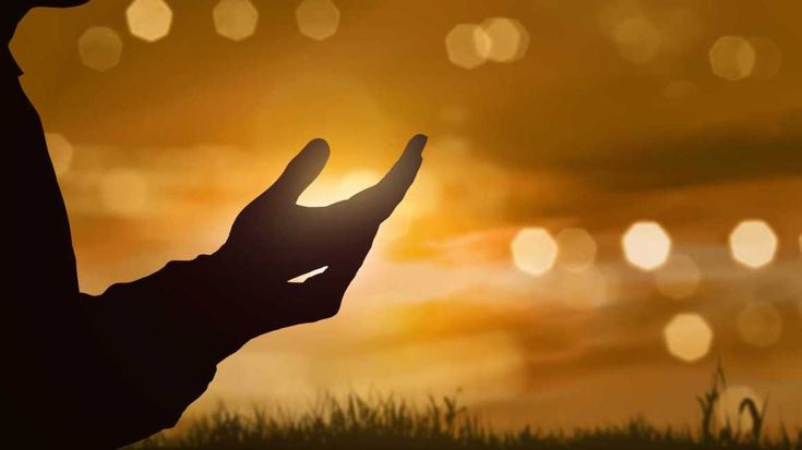 دعاء لقضاء الحوائج