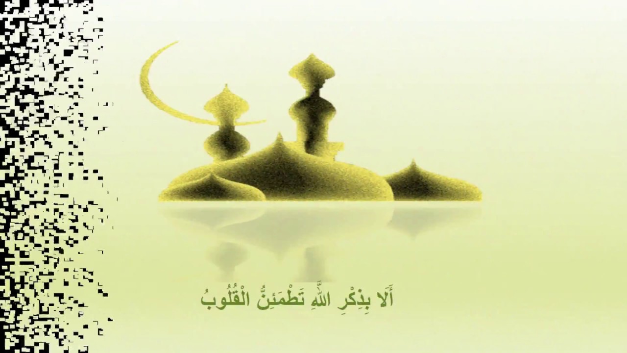 أذكار الصباح كاملة