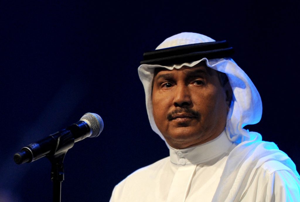كلمات اغاني محمد عبده