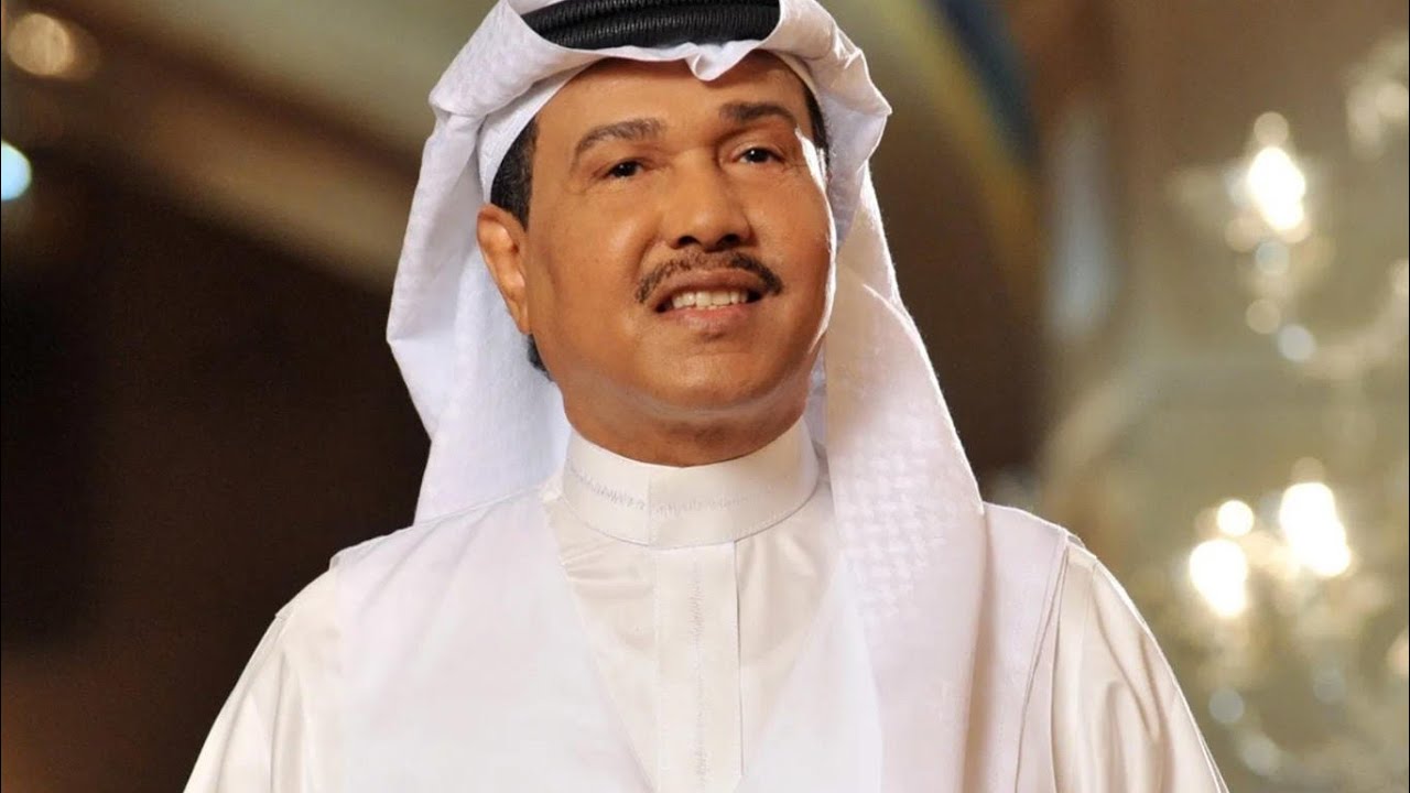 كلمات اغاني محمد عبده