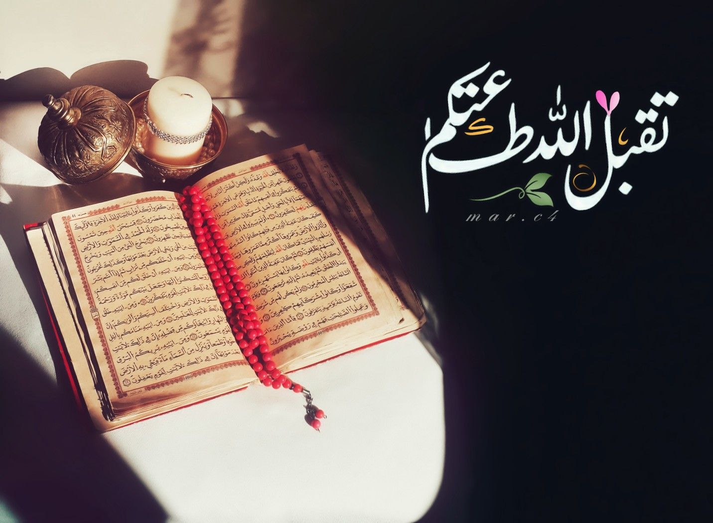 عبارات عن يوم الجمعة