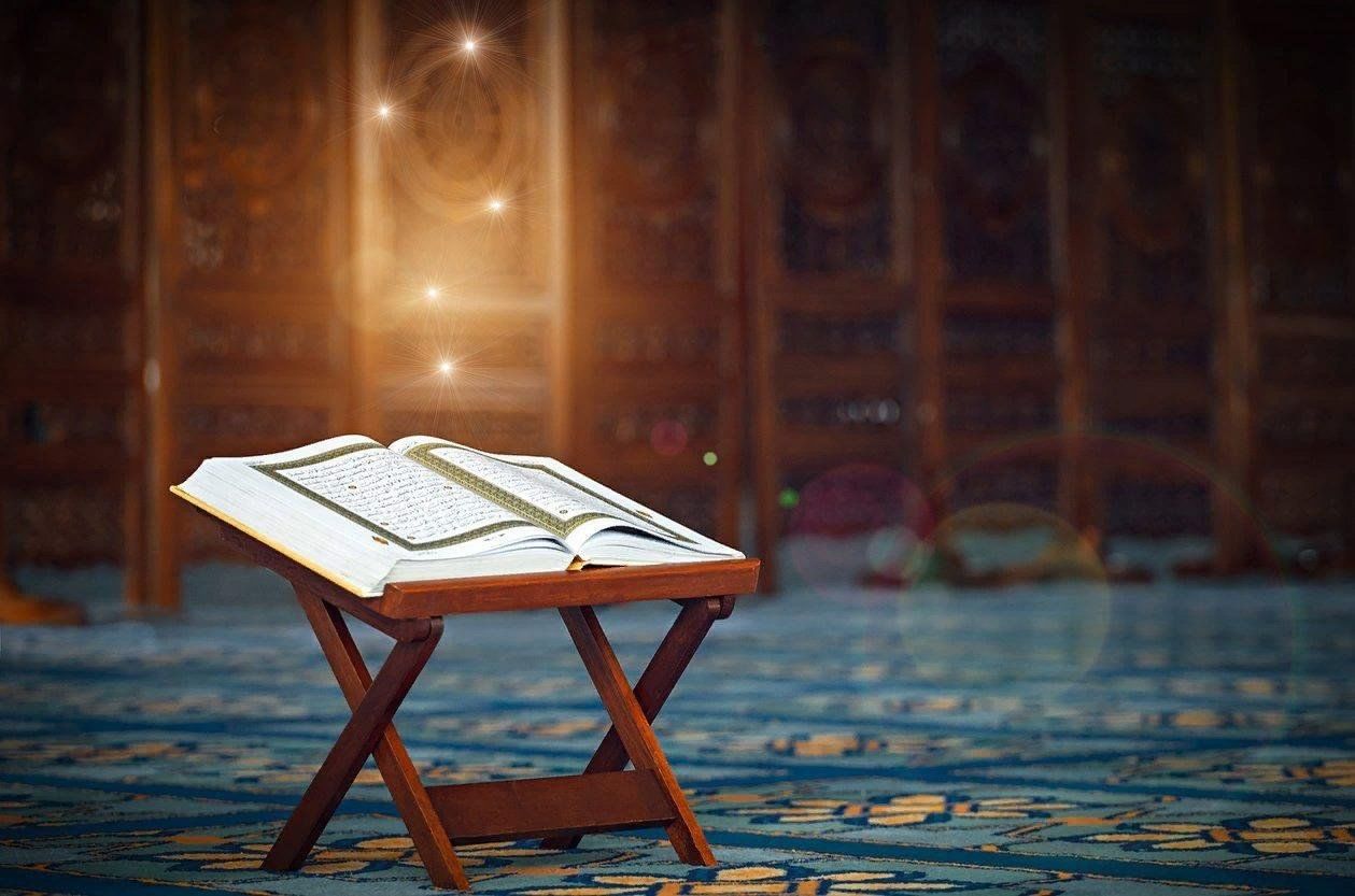 ترتيب سور القرآن في المصحف