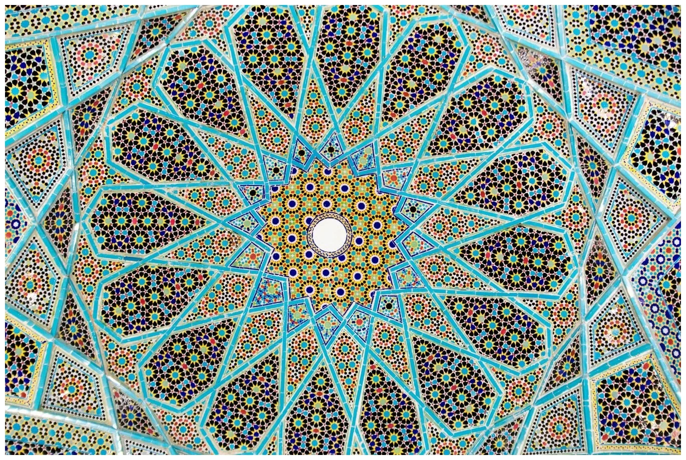 مفهوم الزخرفة الإسلامية