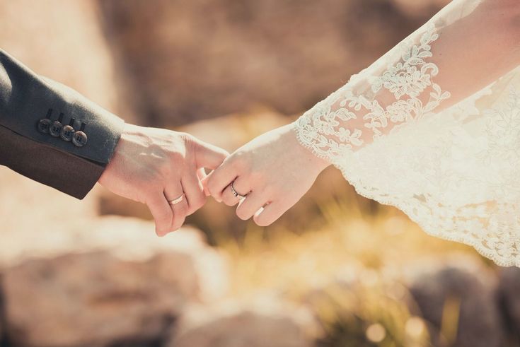تهنئة بعقد القران