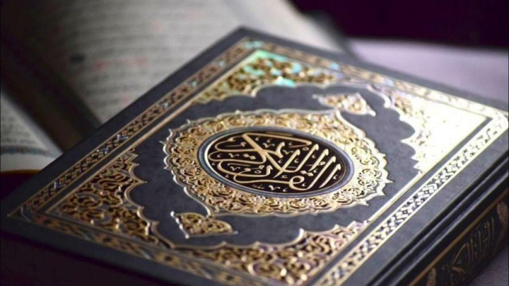 حروف الإخفاء في أحكام التجويد