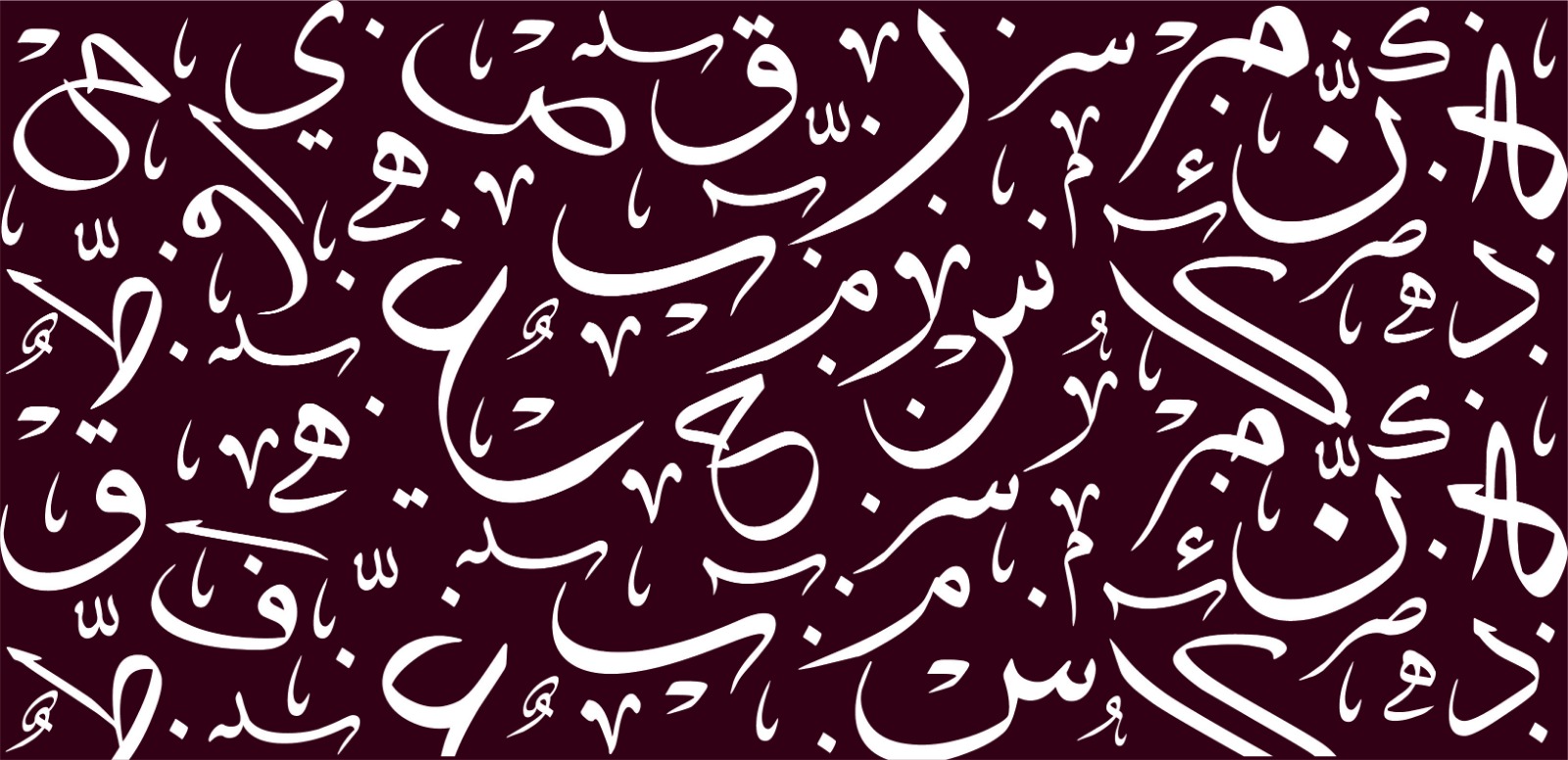 دليل شامل لأشعار عن اللغة العربية: كنز من الإبداع والهويةتُعَدُّ اللغة العربية من أعرق لغات العالم، حافلةً بثراءٍ ثقافي وأدبي يعكس هوية الأمة العربية وتاريخها العريق. تغنَّى بها الشعراء والأدباء على مر العصور، معبرين عن فخرهم واعتزازهم بها. في هذا المقال، نستعرض مجموعة من الأشعار التي تبرز جمال اللغة العربية ومكانتها السامية.​
موقع المعلومات

شعر الإمام الشافعي عن اللغة العربية
الإمام الشافعي، أحد أئمة الفقه والشعر، له العديد من الأبيات التي تُعبِّر عن مكانة اللغة العربية، منها قوله:​

"ما جَهلَ الناسُ ولا اختلفوا إلا لتركهم لسان العرب، وميلهم إلى لسان أرسطو طاليس."​
جوك
+2
موقع المعلومات
+2
موقع المرجع
+2

كما أورد في قصيدته الشهيرة عن الصبر:​
موقع المعلومات

"دع الأيام تفعـل مـا تشـاء وطب نفساً إذا حكم القضـاء"​
موقع المعلومات
+1
مقال
+1

وفي قصيدته عن الرحمة، عبَّر عن عمق ارتباطه باللغة:​
موقع الفصيِح
+1
موقع المعلومات
+1

"قلبي برحمتكَ اللهمَّ ذو أنسِ في السِّرِّ والجهرِ والإصباحِ والغلسِ"​
موقع المعلومات

قصيدة حافظ إبراهيم عن اللغة العربية
الشاعر المصري حافظ إبراهيم عبَّر عن حزنه على تراجع استخدام اللغة العربية في قصيدته الشهيرة:​

"رجعتُ لنفسي فاتهمت حصاتي ونديتُ قومي فاحتسبت حياتي"​
موقع المرجع

تتضمن القصيدة أيضًا:​
جوك
+2
موقع المرجع
+2
موقع المعلومات
+2

"أرى رجال الغرب عِزًّا ومنعةً وكم عَزَّ أقوامٌ بعِزِّ لغاتِ"​
موقع المرجع

قصيدة حمد بن خليفة أبو شهاب عن اللغة العربية
الشاعر الإماراتي حمد بن خليفة أبو شهاب عبَّر عن فخره باللغة العربية في قصيدته:​
مقال

"لغة القرآن يا شمس الهدى صانك الرحمن من كيد العدى"​
مقال

وأضاف:​

"هل على وجه الثرى من لغة أحدثت في مسمع الدهر صدى"​
مقال

قصيدة عبد الرزاق الدرباس عن اللغة العربية
الشاعر عبد الرزاق الدرباس عبَّر عن اعتزازه باللغة العربية في قصيدته:​
موقع الفصيِح

"بكِ تاجُ فخري وانطلاقُ لساني ومرورُ أيامي ودفءُ مكاني"​
موقع الفصيِح

وتابع:​

"لغة الجدودِ ودربُنا نحوَ العُلا وتناغمُ الياقوتِ والمَرجانِ"​
موقع الفصيِح

قصيدة عبد الرحيم أحمد الصغير عن جمال اللغة العربية
الشاعر عبد الرحيم أحمد الصغير أبدع في وصف جمال اللغة العربية بقوله:​
موقع الفصيِح

"طلعتْ .. فالمولدُ مجهولُ لغةٌ في الظُلمةِ قنديلُ"​
موقع الفصيِح

وأضاف:​

"حملتْ تاريخاً، ما تعِبتْ فالحِملُ جديدٌ وأصيلُ"​
موقع الفصيِح

قصيدة أحمد شوقي عن اللغة العربية
أحمد شوقي، أمير الشعراء، قدَّم العديد من الأبيات التي تعبِّر عن مكانة اللغة العربية، منها:​
موقع الفصيِح

"قف ناجِ أهرامَ الجَلالِ ونادِ هل من بناتِكَ مجلسٌ أو نادِ"​
موقع الفصيِح

وتابع:​

"نشكو ونفزع فيه بين عيونهم إنَّ الأُبُوَّةَ مفزعُ الأولادِ"​
موقع الفصيِح

أهمية اللغة العربية في العصر الحديث
تظل اللغة العربية ركيزة أساسية في التواصل والثقافة والتعليم في العالم العربي. تُدرَّس في المدارس والجامعات، وتُستخدم في الإعلام والأدب، مما يعكس أهميتها في الحفاظ على الهوية الثقافية.​

التحديات التي تواجه اللغة العربية
رغم مكانتها، تواجه اللغة العربية تحديات مثل:​

اللغة العامية: استخدام اللهجات المحلية قد يؤدي إلى تباعد الأجيال عن الفصحى.​

التأثيرات الأجنبية: اقتراض كلمات من لغات أخرى قد يُضعِف من نقاء اللغة.​

جهود الحفاظ على اللغة العربية
هناك العديد من المبادرات والمشاريع التي تهدف إلى تعزيز استخدام اللغة العربية، مثل:​

المسابقات الأدبية: تنظيم مسابقات للشعر والقصة لتعزيز الإبداع اللغوي.​

المناهج التعليمية: تطوير مناهج دراسية تُعزز من مهارات اللغة العربية لدى الطلاب.​

خاتمة
تظل اللغة العربية رمزًا للفخر والهوية، وجسرًا يربط بين الماضي والحاضر. من خلال الأشعار والأدب، نستطيع الحفاظ على جمالها وغناها، وضمان انتقالها للأجيال القادمة بأبهى صورة.​