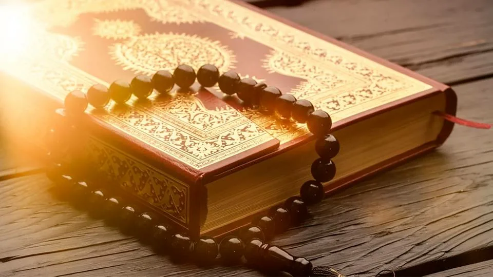 آيات حرق الجن العاشق