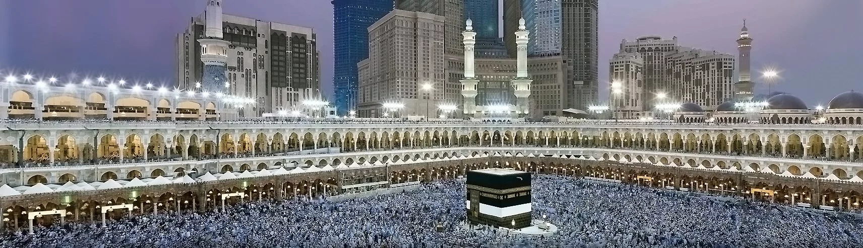 ماذا يقال لمن اعتمر