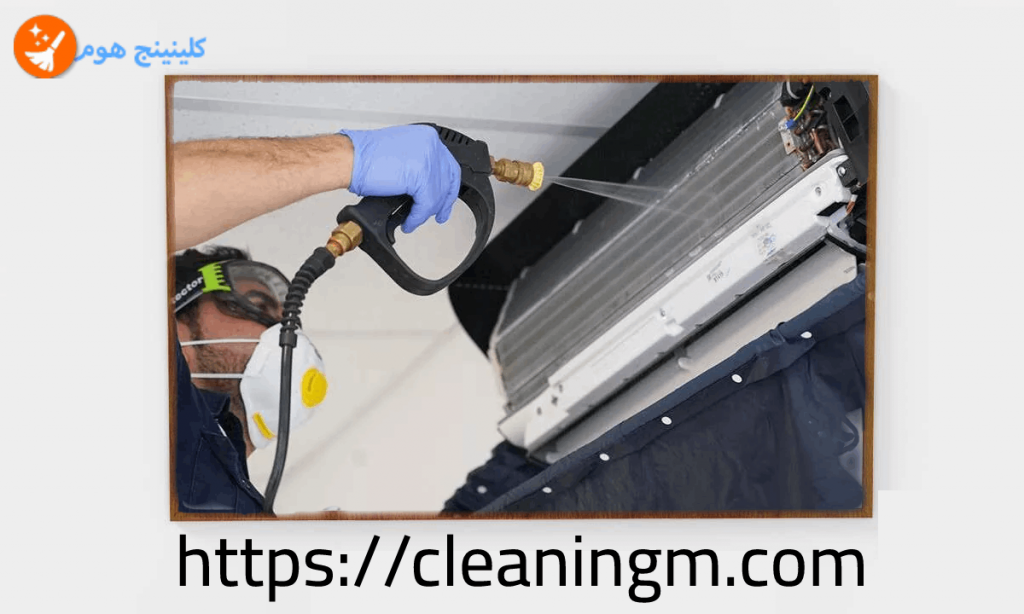 شركة تنظيف مكيفات بالمدينة المنورة