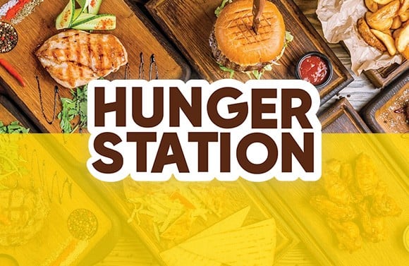 طريقة شحن بطاقة هنقرستيشن