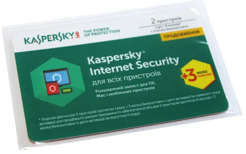 طريقة شحن بطاقة كاسبرسكي 1 طريقة شحن بطاقة كاسبرسكي