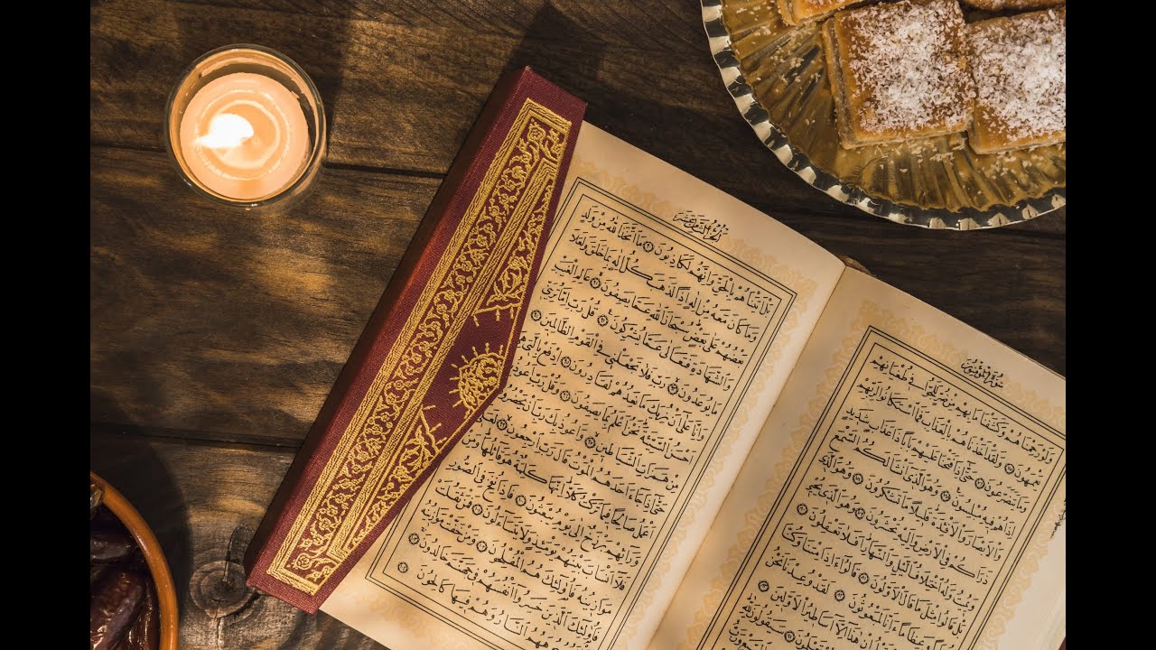 دعاء ختم القرآن