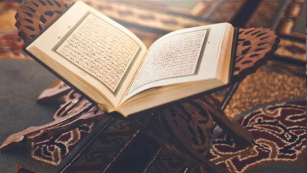دعاء ختم القرآن
