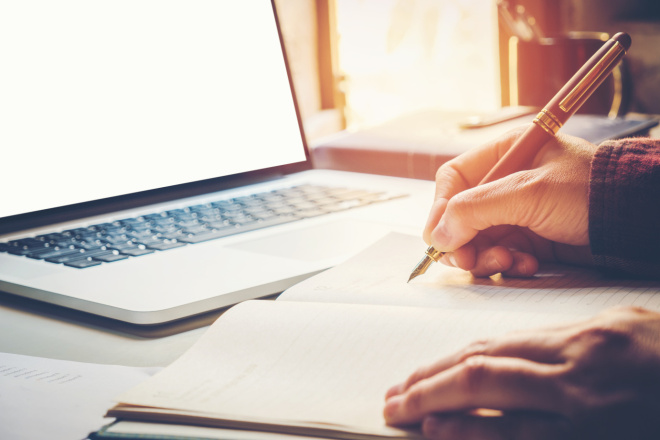 عبارات قصيرة عن الوطن