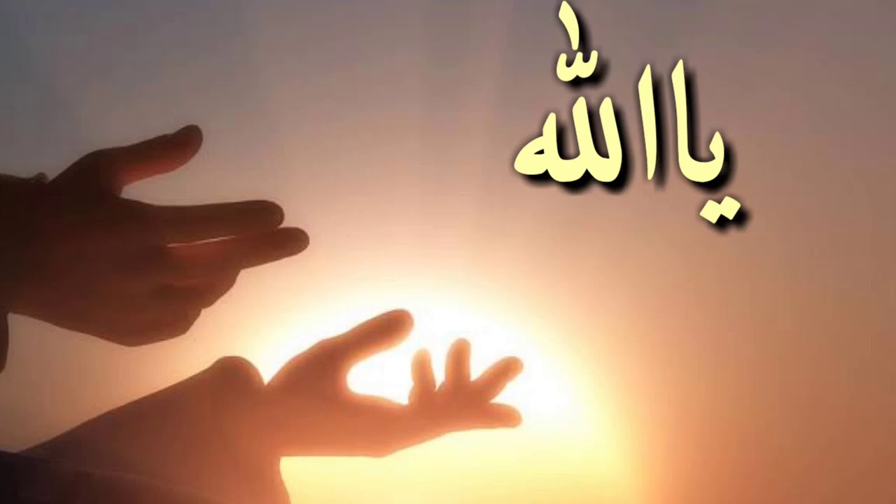 هل توجد أدعية لتسخير الزوج لزوجته