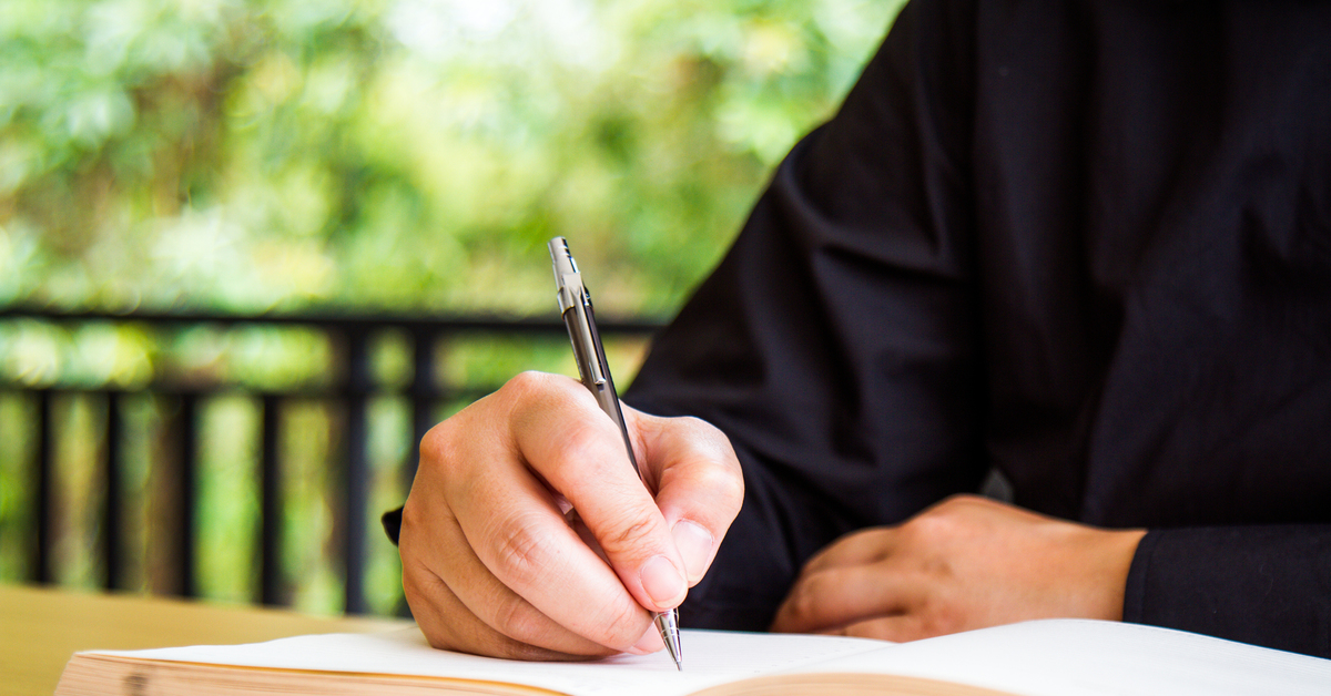 بحث كامل عن الصلاة 1 بحث كامل عن الصلاة