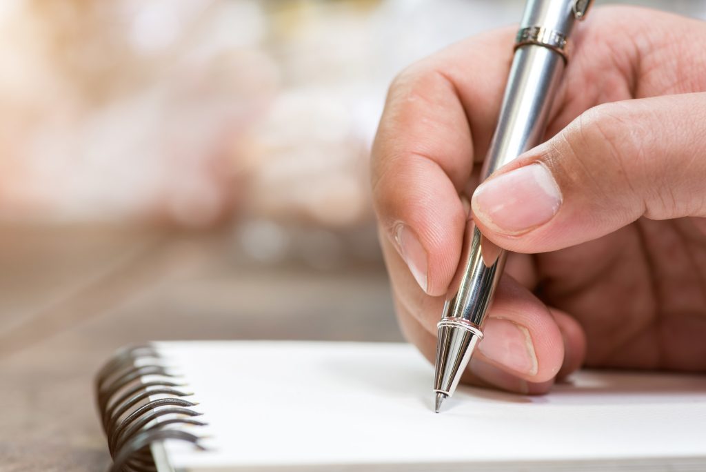 بحث كامل عن الصلاة