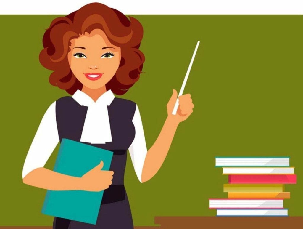 شعر عن المعلم