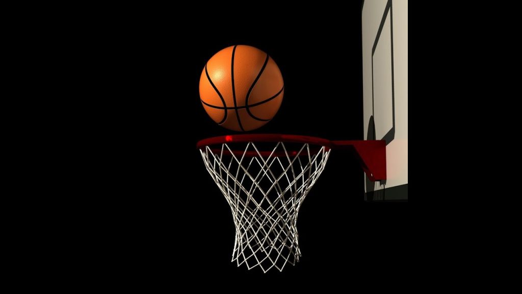 بحث عن كرة السلة