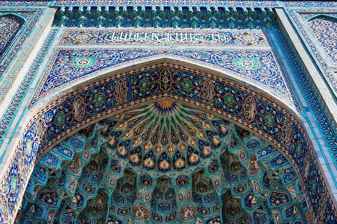 قواعد الزخرفة الاسلامية