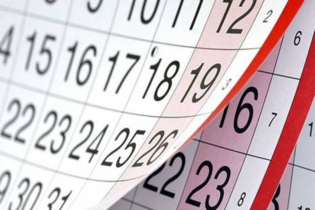 ترتيب الأشهر الميلادية