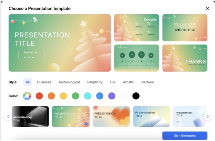 صورة واتساب بتاريخ 1447 01 13 في 09.59.21 c3512aff