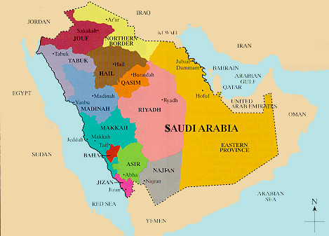 تاريخ تأسيس دولة السعودية
