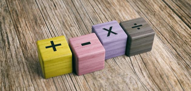 كيفية حساب المنوال 1 كيفية حساب المنوال