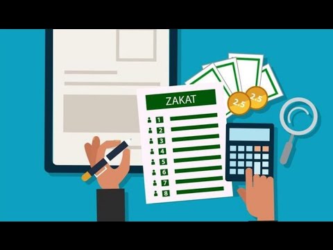 كيف أعرف أن البرنامج المحاسبي معتمد من هيئة الزكاة والدخل؟