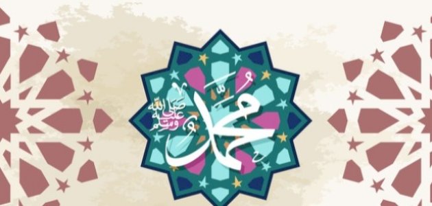 أبناء الرسول من خديجة